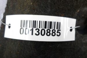 Изображение товара 130885 - 00130885 zaschita dvigatelya 2