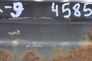 Изображение товара 130914 - 00130914 usilitel bampera zadnij Citroen C5 3