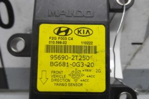 Изображение товара 130973 - 00130973 datchik ugla povorota rulya 2