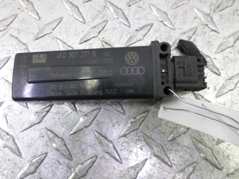 Изображение товара 130988 - 00130988 antenna
