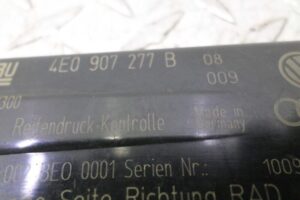 Изображение товара 130988 - 00130988 antenna 3