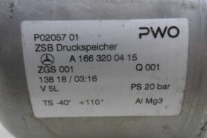 Изображение товара 131038 - 00131038 resiver pnevmopodveski Dodge Journey 3