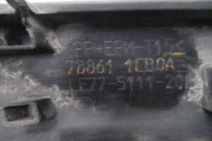 Изображение товара 131068 - 00131068 nakladka zadnego levogo kryla 3