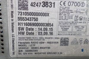 Изображение товара 131074 - 00131074 displej informatsionnyj 3