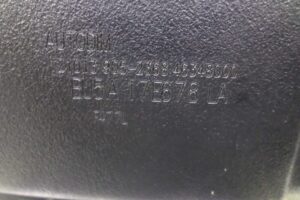 Изображение товара 131209 - 00131209 zerkalo salona Skoda Yeti 1