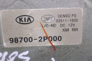 Изображение товара 131231 - 00131231 dvigatel stekloochistitelya zadnij Audi TT 2