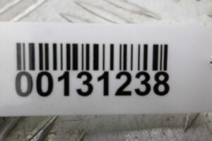 Изображение товара 131238 - 00131238 motorchik zaslonki pechki Volvo V50 2