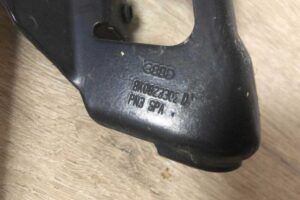 Изображение товара 131242 - 00131242 petlya kapota pravaya 1