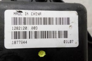 Изображение товара 131263 - 00131263 motorchik zaslonki pechki Pontiac Vibe 2