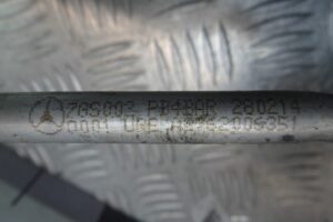 Изображение товара 131376 - 00131376 trubka okhlazhdayuschej zhidkosti metallicheskaya Ford Explorer 1