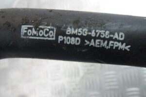 Изображение товара 131386 - 00131386 patrubok 1