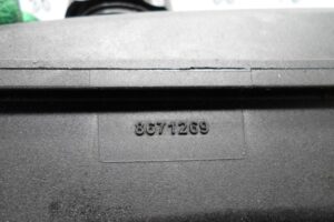 Изображение товара 131392 - 00131392 bachok gidrousilitelya Volvo V50 2