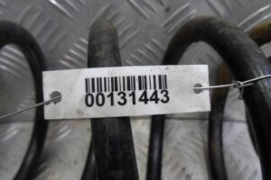 Изображение товара 131443 - 00131443 pruzhina zadnyaya 1