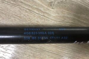 Изображение товара 131511 - 00131511 amortizator kapota 1