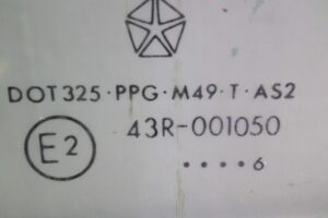 Изображение товара 131604 - 00131604 steklo dveri perednej levoj Peugeot 308 1