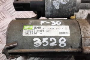 Изображение товара 131658 - 00131658 starter 20240411150425 3