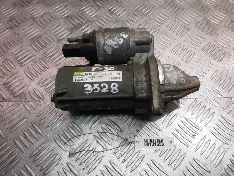 Изображение товара 131658 - 00131658 starter 20240411150425