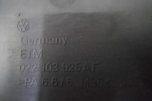 Изображение товара 131682 - 00131682 kryshka dvigatelya dekorativnaya Toyota Carina E 2