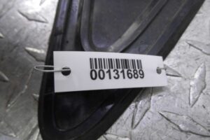 Изображение товара 131689 - 00131689 nakladka perednego levogo kryla Citroen C5 1