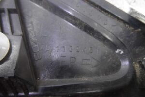 Изображение товара 131689 - 00131689 nakladka perednego levogo kryla Citroen C5 3