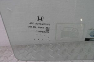 Изображение товара 131723 - 00131723 steklo dveri perednej pravoj Renault Sandero 1