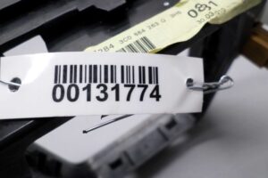 Изображение товара 131774 - 00131774 nakladka kulisy Volkswagen Lupo 2