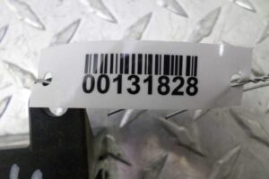 Изображение товара 131828 - 00131828 blok upravleniya sidenem 2