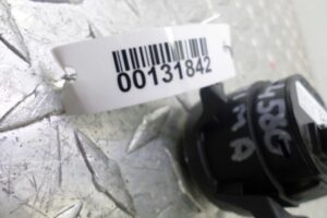 Изображение товара 131842 - 00131842 knopka salona 2