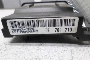 Изображение товара 131859 - 00131859 blok upravleniya sidenem 1