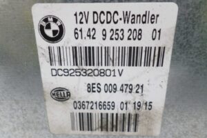 Изображение товара 131967 - 00131967 preobrazovatel DC AC 1