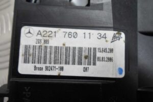 Изображение товара 132008 - 00132008 ruchka naruzhnaya perednyaya levaya Ford Scorpio