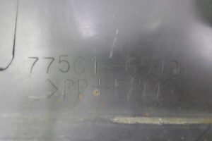 Изображение товара 132213 - 00132213 porog plastikovyj pravyj 2