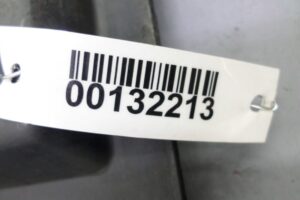 Изображение товара 132213 - 00132213 porog plastikovyj pravyj 3