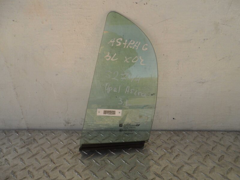 Изображение товара 132286 - 00132286 steklo dveri zadnej levoj Mazda 3