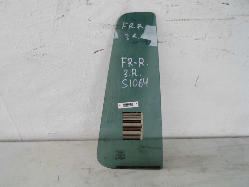 Изображение товара 132374 - 00132374 steklo dveri zadnej pravoj Audi Allroad