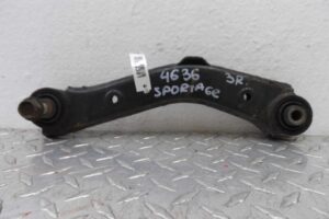 Изображение товара 132381 - 00132381 rychag zadnij pravyj Alfa Romeo 14620240904090950 2