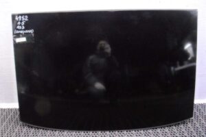 Изображение товара 132403 - 00132403 lyuk 