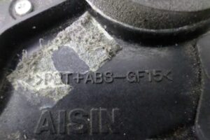 Изображение товара 132506 - 00132506 zamok dveri perednej pravoj Mercedes CL 3