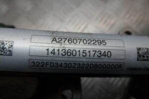 Изображение товара 132529 - 00132529 toplivnaya rampa Ford Explorer 3