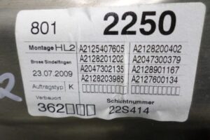 Изображение товара 132715 - 00132715 steklopodemnik zadnij levyj Ford Explorer 3