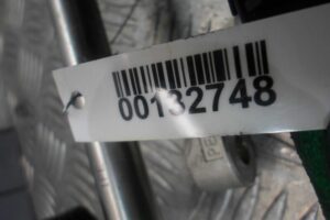 Изображение товара 132748 - 00132748 toplivnaya rampa 2