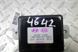 Изображение товара 132786 - 00132786 blok upravleniya Audi TT 3