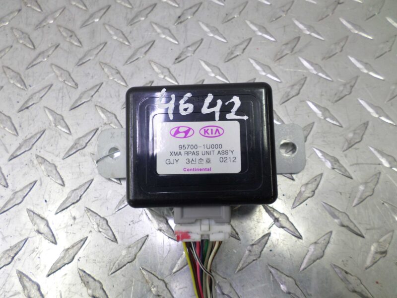 Изображение товара 132786 - 00132786 blok upravleniya Audi TT