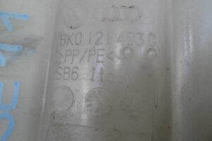 Изображение товара 132829 - 00132829 bachok rasshiritelnyj 3