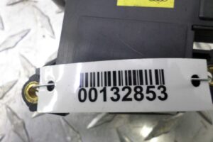 Изображение товара 132853 - 00132853 knopka salona 2