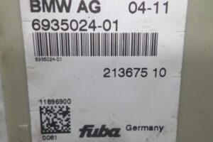 Изображение товара 132886 - 00132886 blok usilitelya antenny 1