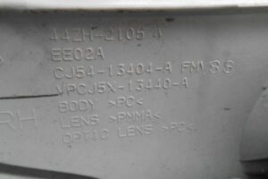 Изображение товара 132891 - 00132891 fonar kryla pravyj 2