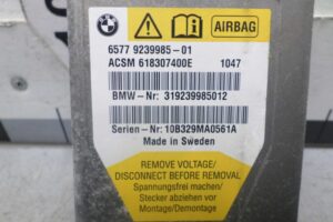 Изображение товара 133003 - 00133003 blok upravleniya podushek bezopasnosti 2