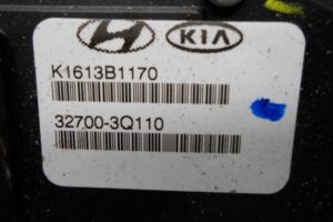 Изображение товара 133005 - 00133005 pedal gaza 2