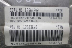 Изображение товара 133024 - 00133024 blok upravleniya dvs Toyota Venza 3